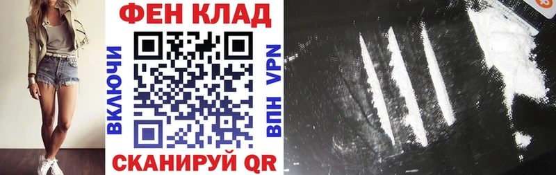 OMG ссылка  Калининск  АМФ 97% 