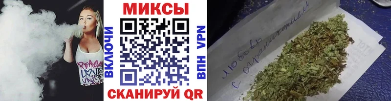 Бутират 99%  Калининск 