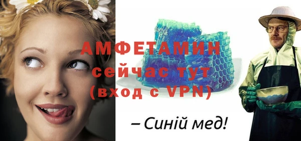 не бодяженный Семилуки