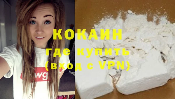 таблы Семикаракорск
