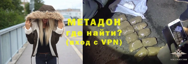мдпв Билибино
