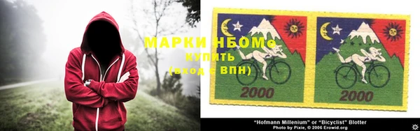 мет Покров
