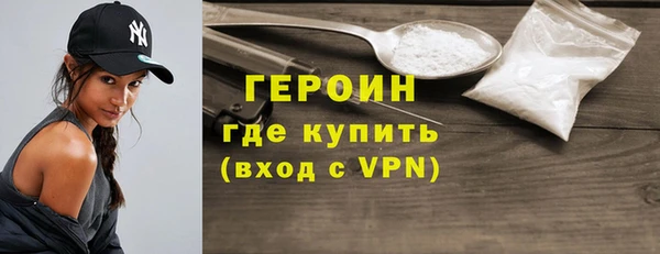 гидра Вязьма