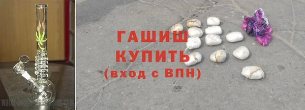шишки Вязники