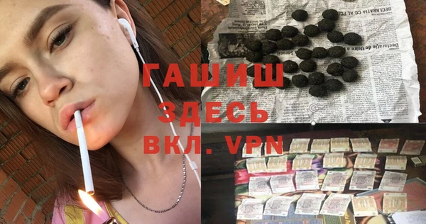 дживик Вяземский