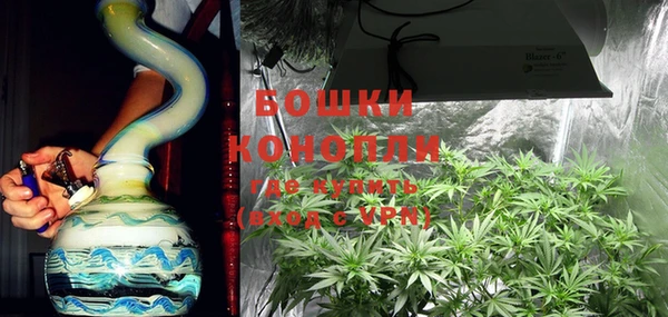 кокаин Волоколамск