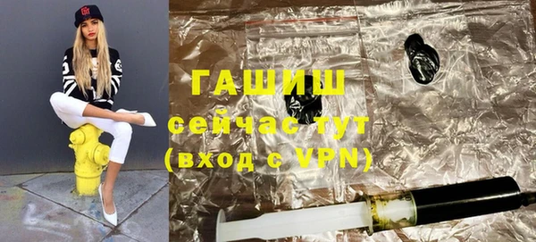 дживик Вяземский