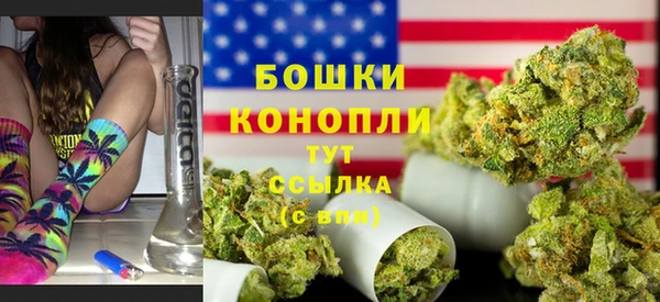 гашишное масло Беслан
