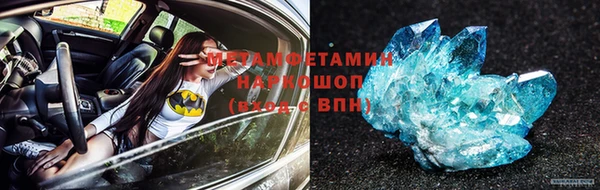 кокаин перу Володарск