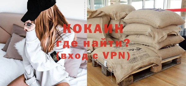 мдпв Билибино
