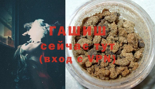 дживик Вяземский