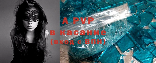 шишки Вязники