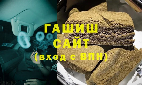 шишки Вязники