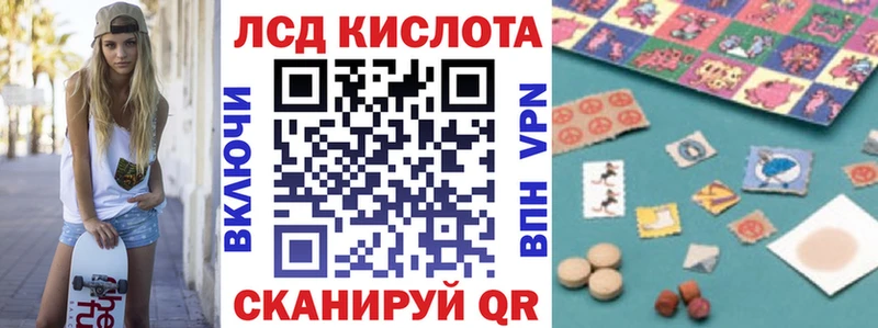 Наркотические марки 1500мкг  нарко площадка клад  Калининск 